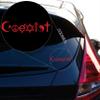 Yoonek Graphics Coexist Decal Sticker for Car Window, Laptop and More. # 636 (2" x 8.2", Other) view 1