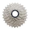 Shimano 11S Cassette. 105 CS-R7000 11-32 view 1