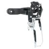Shimano 105 FD-R7000 105 11-Speed Toggle Front derailleur, Double 28.6/31.8 mm, Black view 3