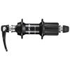 Shimano 105 FH-R7000 105 11-Speed Freehub hub, 130 mm Q/R, 36 Hole, Black view 1