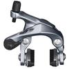 SHIMANO Front Caliper Brake Road 105 R7000 - Single Attachment view 2