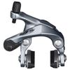 Shimano 105 BR-R7000 105 Brake Callipers, 49 mm Drop, Silver, Rear view 1