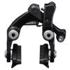 Shimano 105 BR-R7010 105 Brake Callipers, BB/chainstay Direct Mount, Black, Rear view 1