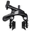 Shimano 105 BR-R7000 Front Road Caliper Brake, Black view 1