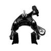 Shimano 105 BR-R7000 Front Road Caliper Brake, Black view 2
