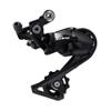 SHIMANO 105 RD-R7000 105 11-speed rear derailleur, SS, for low gear 25-30T, black view 1