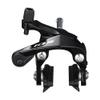Shimano Unisex's BRR7010FL Bike Parts, Standard, Front view 1