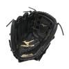 Mizuno GPM1255 Premier Series Slowpitch Softball Gloves, 12.5", Left Hand Throw, Black/Gold Tartan U web view 2