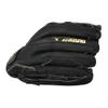 Mizuno GPM1255 Premier Series Slowpitch Softball Gloves, 12.5", Left Hand Throw, Black/Gold Tartan U web view 3