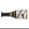 Mizuno B19-PWR CRBN BBCOR Baseball Bat (-3), Silver-Gold 33"/30 oz. view 1