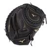 Mizuno GXS50PF3 MVP Prime Fastpitch Softball Catcher's Mitts, 34", Right Hand view 1
