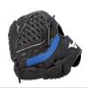 Mizuno GPP1050Y3RY Prospect Series PowerClose Baseball Gloves, 10.5", Left Hand ,Black/Royal Tartan Flex Web view 3