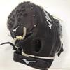 Mizuno Franchise Fastpitch Softball Glove Series, Coffee/Silver Trident Web, 12.5", Right (Left Hand Throw) view 1