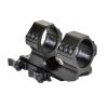 Presma Wing Series 30MM Picatinny Rail Quick Release Cantilever Scope Mount view 2