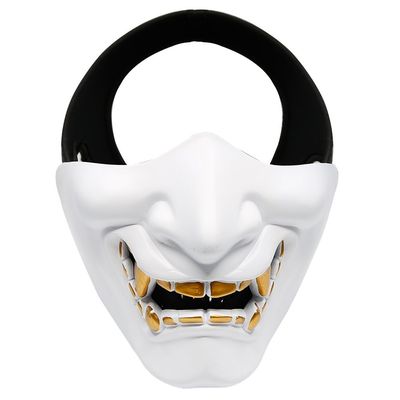 Airsoft Half Face Masks, Evil Demon Monster Kabuki Samurai Hannya Oni Half Face Protective Masks for Masquerade Ball, Party, Halloween, Cs War Game, BB Gun(White)