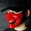 AOUTACC Airsoft Half Face Masks, Evil Demon Monster Kabuki Samurai Hannya Oni Half Face Protective Masks for Masquerade Ball, Party, Halloween, Cs War Game, BB Gun(Red) view 2