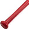GP 44253Y Baseball Junior Bat, 23.6 inches (60 cm), Wooden, Real Hitting view 3