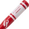 GP 44253Y Baseball Junior Bat, 23.6 inches (60 cm), Wooden, Real Hitting view 4
