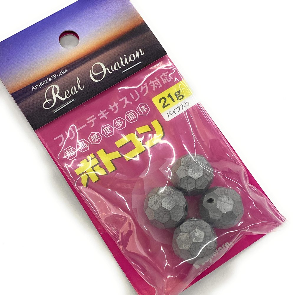 Fujiwara Rockfish Worm Sinker Botocon [Ultra High Sensitivity Polyhedral] 0.7 oz (21 g) (4 Pieces)