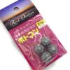 Fujiwara Rockfish Worm Sinker Botocon [Ultra High Sensitivity Polyhedral] 0.7 oz (21 g) (4 Pieces) view 1