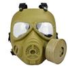 JFFCESTORE Airsoft Tactical Protective Mask M88 Helmet Full Face Eye Protection Skull CS Mask with Adjustable Strap One Size fits All for Airsoft BB Gun CS Game and Party (Mask DE) view 1