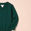 Amazon Essentials Unisex Kids' Uniform Cotton V-Neck Sweater, Dark Green Heather, Medium view 2