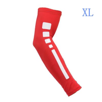 coinbuylot 2Pcs Elastic Tattoo Sleeve Cover Light Tattoo Cover Up Arm Forearm Band 4Colors (Red, L)