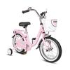 COEWSKE Kid's Bike Steel Frame Children Bicycle 14-16 Inch with Training Wheel(16" Pink) view 1