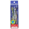 Tacklehouse CSM18 Lure, Steel Minnow, No. 6 Shirogis view 2