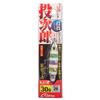 Owner WJC-30 Metal Jig, Toujiro 30, No.31994, 28, Zebra Candy view 1