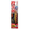 Owner WJC-40 Metal Jig Throwing Jiro 40 No. 31995 25 Squid Gold D view 1