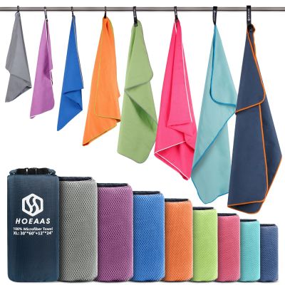 HOEAAS Microfiber Travel Camping Towels, Quick Dry Towel Super Absorbent Compact Soft Lightweight Fast Drying Sports Towel for Sweat for Pool,Gym,Hiking,Backpacking(XXL:72''x32''+24''x12'')