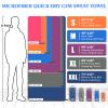 HOEAAS Microfiber Camping Towels, Quick Dry Travel Towel Super Absorbent Compact Soft Lightweight Fast Drying Sports Towel for Sweat for Pool,Gym,Hiking,Backpacking(XXL:72''x32''+24''x12'') view 3