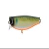 AMS Design (ima) #PC80S-214 Pencil Bait Piece, S, 3.1 inches (80 mm), 0.5 oz (15 g), Pearl Mullet OB view 1