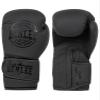 BENLEE Rocky Marciano Men's Black Label Nero Artificial Leather Boxing Gloves, Black, 16 oz EU view 1