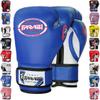 Farabi Boxing Gloves Kids Junior Muay Thai Kick Boxing Training MMA Punching Bag (6OZ, Blue) view 1