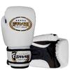 Farabi Boxing Gloves Kids Junior Muay Thai Kick Boxing Training MMA Punching Bag (4OZ, White) view 3