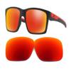 Galaxy Replacement Lenses For Oakley Mainlink Sunglasses Polarized Red view 1