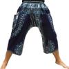 RaanPahMuang Sadaw Elastic Waist 3/4 Leg Length Pants in Afrikan Dashiki Patterns, Medium, Midnight Blue