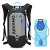 Arvano Hydration Backpack, Lightweight Hydration Pack with 2L Water Bladder, 6L Water Backpack for Men Women Cycling, Hiking, Mountain Biking, Skiing view 1