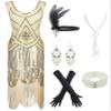 1920s Gatsby Sequin Fringed Paisley Flapper Dress with 20s, Beige, Size Large view 1
