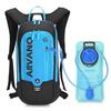 Arvano Hydration Backpack, Lightweight Hydration Pack with 2L Water Bladder, 6L Water Backpack for Men Women Cycling, Hiking, Mountain Biking, Skiing view 1