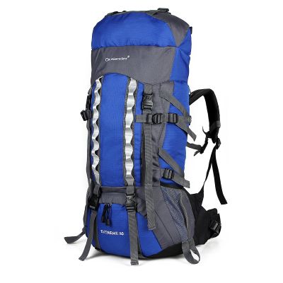 UNISTRENGH 80L Internal Frame Backpacks Outdoor Nylon Hiking Backpack Water-resistant Trekking Bag with Rain Cover for Camping Mountaineering Traveling (Blue)