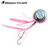 Majorcraft TM-803SILVERPINK Tainomi 80g view 2