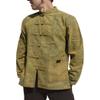 RaanPahMuang Mixed Cotton Professional Chinese Mandarin Jacket Shirt, Medium, Stonewashed Muang Cotton - Green & Yellow