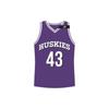 borizcustoms Kenny Tyler 43 Basketball 6th Jersey Stitch Sewn XXS-3XL (38) White view 1