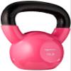 Amazon Basics Vinyl Kettlebell, 15 pound, Pink view 1