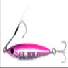 ZEAKE Metal Jig RS003, R Sardine, 1.1 oz (30 g), Pink view 1