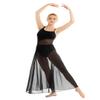 ACSUSS Women Camisole Lyrical Ballet Dance Dress Leotard Costume with Mesh Panel Black X-Large view 2