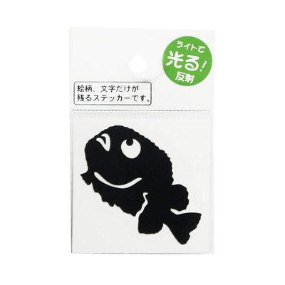Meikosya M-51HK Mini Kompeito Black Reflective